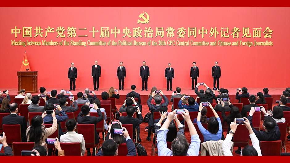 高铁里程突破四万公里，中国交通迈入新纪元