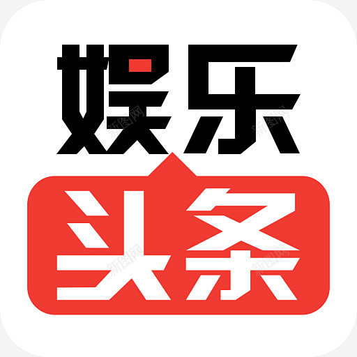 今天重大新闻频出：科技与民生交织的新日常