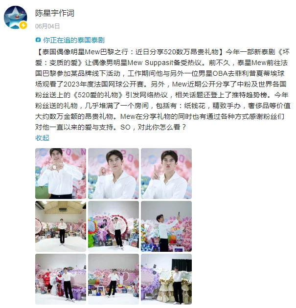 竞选新闻稿写作的艺术与技巧