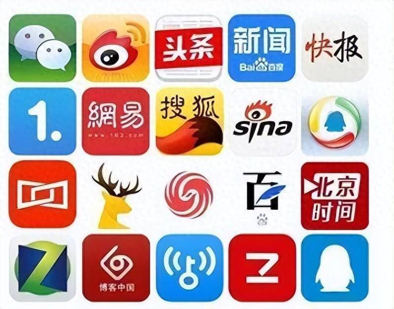 全省新闻联播：省级主流媒体的新闻窗口与时代记录者
