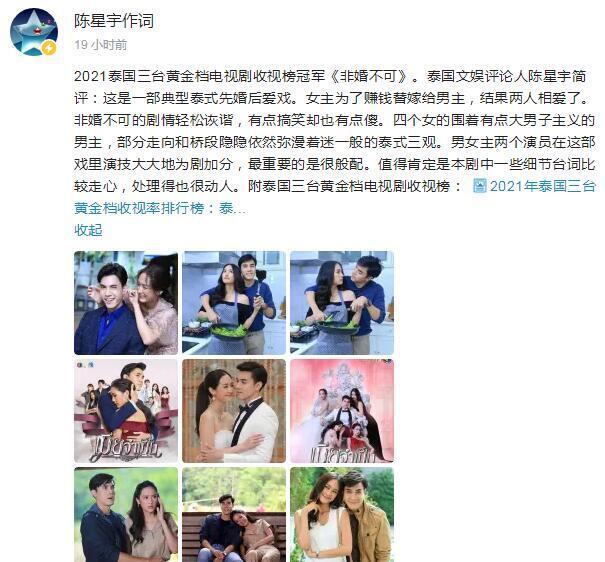 CCTV13新闻频道高清直播：大屏时代的真实与温度