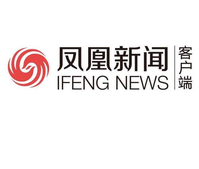 凤凰新闻客户端：信息洪流中的深度坚守