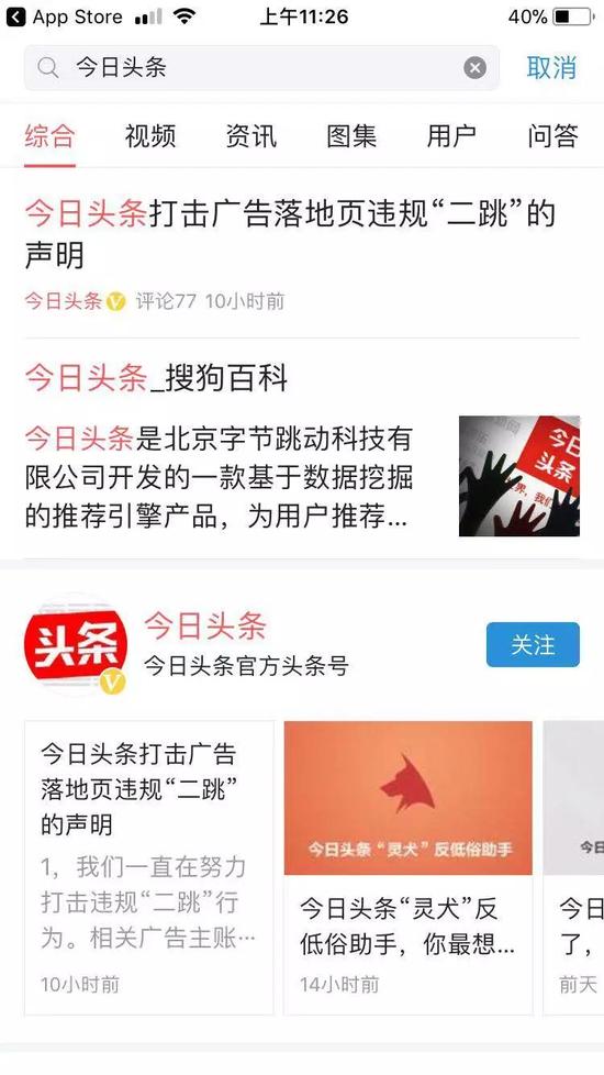 财务工作新闻稿写作：让数字说话的专业表达