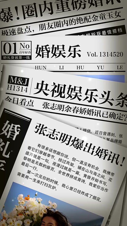 中央13新闻频道：午夜时分的民生守望者