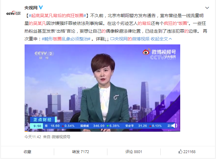 社区养老新变化：家门口就能享服务的时代来了