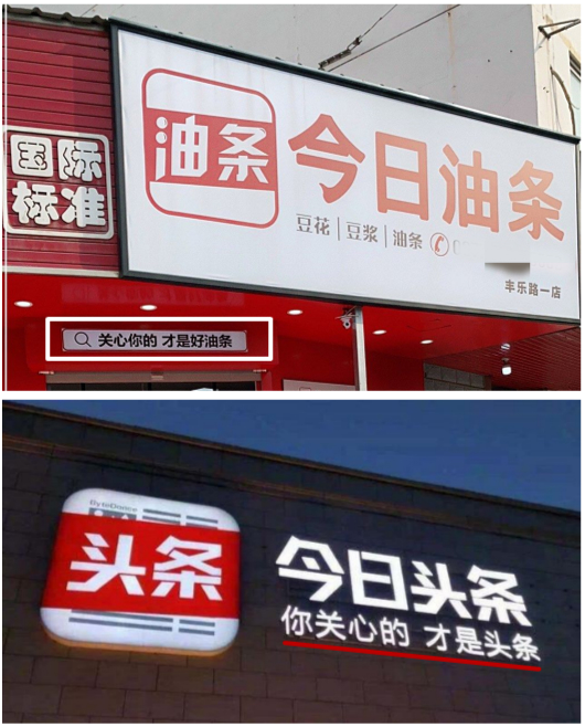 深夜屏幕前的守候：新闻13频道直播如何抓住观众的注意力