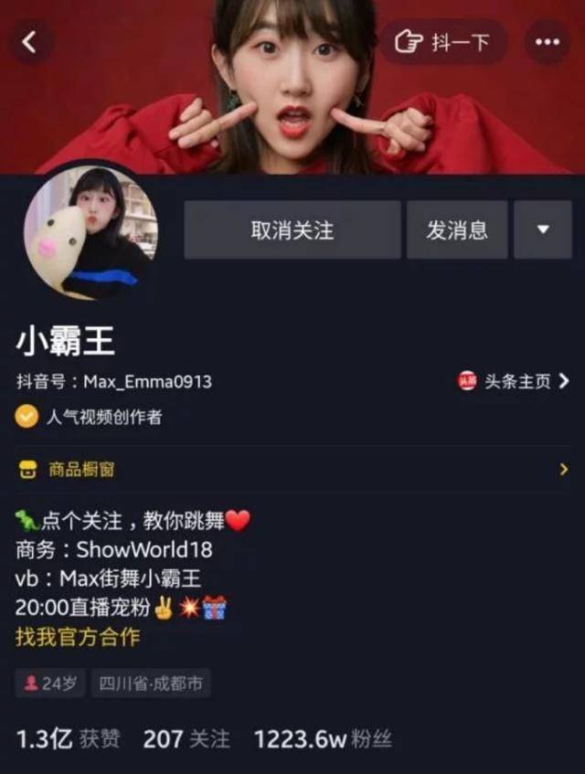 广西新闻在线赵琳：在一线报道中传递真实声音