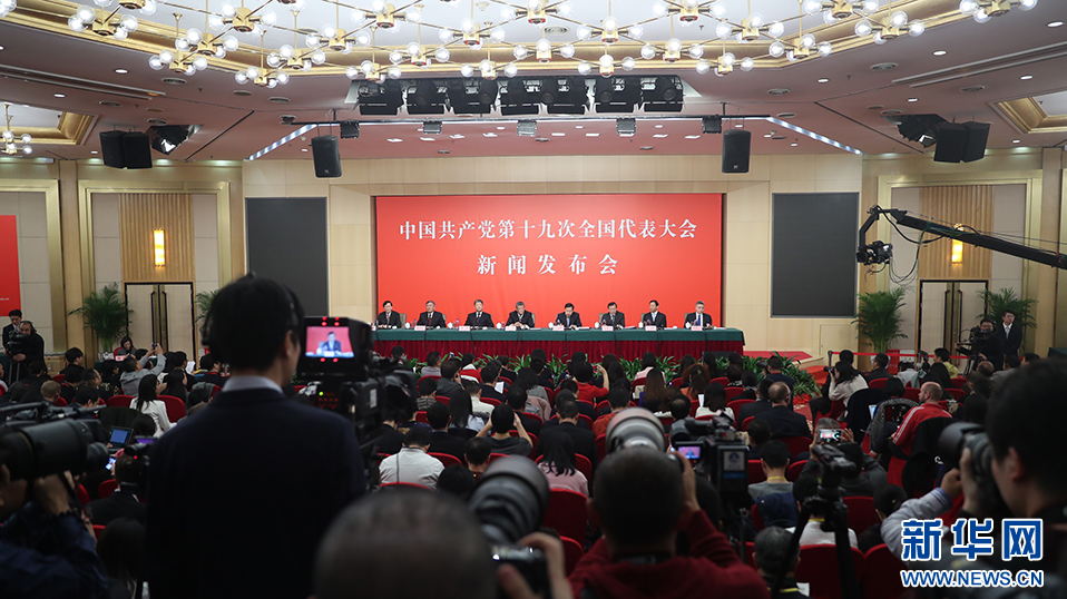 负面新闻为何频上热搜：流量逻辑下的传播怪圈