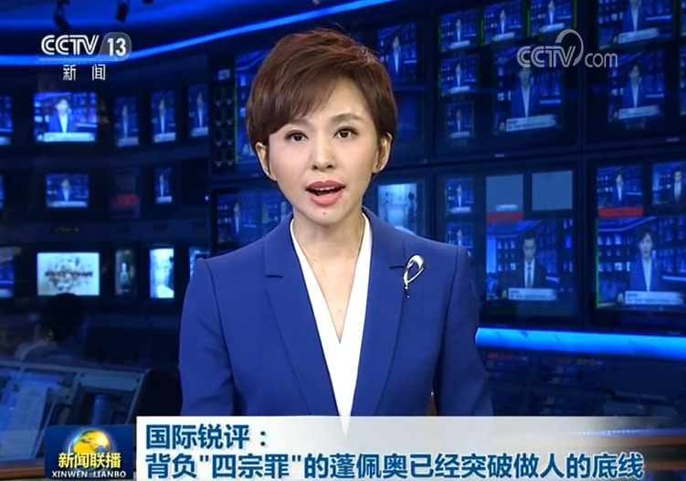 今天重大新闻频出：科技与民生交织的新日常