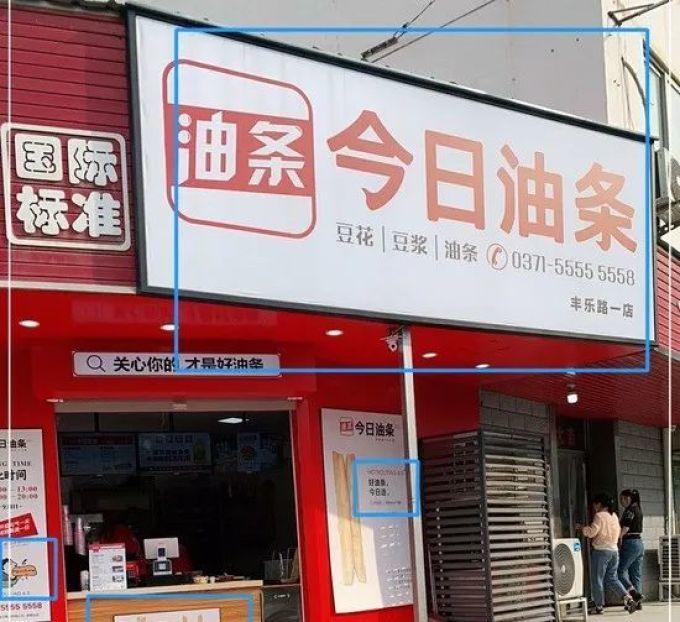 看看新闻直播：实时记录城市脉搏的传播力量